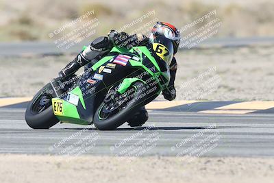 media/Oct-04-2025-CVMA (Sat) [[408bcdd6e4]]/Race 2-Amateur Formula Open/